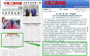 球王会官网-夸张！小米汽车销售曝门店中层员工70%来自特斯拉